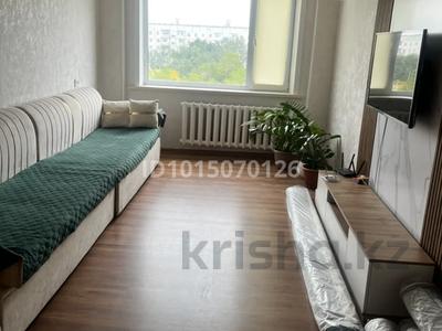 3-бөлмелі пәтер · 68 м² · 6/9 қабат, Беркимбаева 90, бағасы: 27.5 млн ₸ в Экибастузе