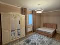 3-комнатная квартира · 165 м² · 12/20 этаж, Достык 160 за 135 млн ₸ в Алматы, Медеуский р-н — фото 7