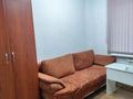 3-бөлмелі пәтер · 65 м² · 1/9 қабат, мкр Юго-Восток, Юго-Восток ш/а., Язева 2 — Каргу, бағасы: 250 000 ₸ в Караганде, Казыбек би р-н — фото 11