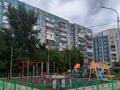 3-бөлмелі пәтер · 65 м² · 1/9 қабат, мкр Юго-Восток, Юго-Восток ш/а., Язева 2 — Каргу, бағасы: 250 000 ₸ в Караганде, Казыбек би р-н — фото 15