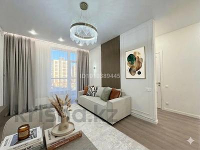 2-комнатная квартира · 43 м² · 4/12 этаж, Е-429 24 — Айтматова за 31 млн 〒 в Астане, Нура р-н