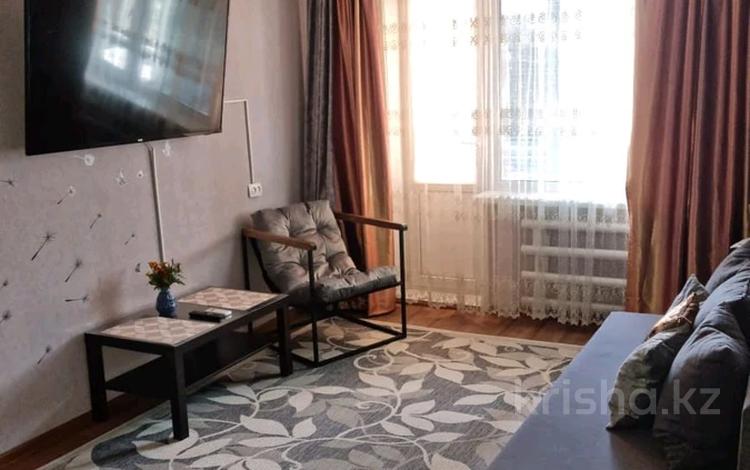 Купить Квартиру В Петропавловске Казахстан 1
