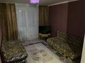 1-комнатная квартира · 27 м² · 4/9 этаж, Майлина 31 за 16 млн ₸ в Астане, Алматы р-н — фото 6