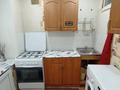 2-бөлмелі пәтер · 40.2 м² · 5/5 қабат, Хиуаз Доспановой, бағасы: 12 млн ₸ в Уральске — фото 6