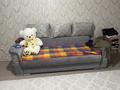 1-бөлмелі пәтер · 45 м² · 6/9 қабат, мкр Береке 28, бағасы: 150 000 ₸ в Атырау — фото 3