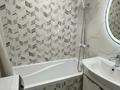 4-комнатная квартира · 69.3 м² · 1/5 этаж, геринга 6 за 29 млн ₸ в Павлодаре — фото 13