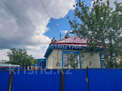 Жеке үй · 3 бөлме · 60 м² · 10 жүзд., Пугачева 161а, бағасы: 13 млн ₸ в Щучинске
