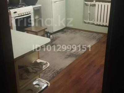 3-комнатная квартира · 72.8 м² · 5/9 этаж, Радостовца 152/5 — Жандосова за 62 млн ₸ в Алматы, Бостандыкский р-н