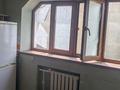 3-комнатная квартира · 72.8 м² · 5/9 этаж, Радостовца 152/5 — Жандосова за 62 млн ₸ в Алматы, Бостандыкский р-н — фото 6