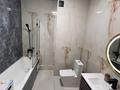 2-комнатная квартира · 51.5 м² · 7/9 этаж, Егизбаева 9/1 за 65 млн ₸ в Алматы, Бостандыкский р-н — фото 10