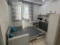 1-комнатная квартира · 40 м² · 10/12 этаж, Сатпаева 90 — Туркебаева за 320 000 ₸ в Алматы, Бостандыкский р-н — фото 13