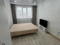 1-комнатная квартира · 40 м² · 10/12 этаж, Сатпаева 90 — Туркебаева за 320 000 ₸ в Алматы, Бостандыкский р-н — фото 6