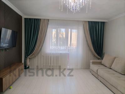 3-комнатная квартира · 95 м² · 5/9 этаж, Куйши дина 23/1 за 49.2 млн ₸ в Астане, Алматы р-н