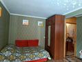 1-комнатная квартира, 50 м², 1/5 этаж, Мира за 9.4 млн 〒 в Петропавловске — фото 6
