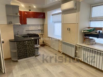 1-бөлмелі пәтер · 21 м² · 1/5 қабат, 5 22, бағасы: 5 млн ₸ в Лисаковске