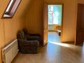 Отдельный дом · 4 комнаты · 200 м² · 13 сот., пгт Балыкши, Акботина 8 — Стадиона,недалеко от реки, рядом дом культуры Жастар за 38 млн ₸ в Атырау — фото 9