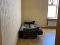 Отдельный дом · 4 комнаты · 200 м² · 13 сот., пгт Балыкши, Акботина 8 — Стадиона,недалеко от реки, рядом дом культуры Жастар за 38 млн ₸ в Атырау — фото 11