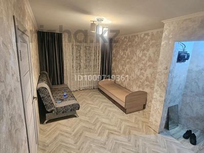 1-бөлмелі пәтер · 29 м² · 1/9 қабат, серикбаева 1/1 — СДИ.ВКГУ, бағасы: 10.2 млн ₸ в Усть-Каменогорске