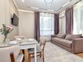 2-комнатная квартира · 60 м² · 10/23 этаж, Сыганак 52, 52/1 — Кабанбай батыр за 20 000 ₸ в Астане, Есильский р-н — фото 4