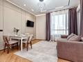 2-комнатная квартира · 60 м² · 10/23 этаж, Сыганак 52, 52/1 — Кабанбай батыр за 20 000 ₸ в Астане, Есильский р-н — фото 8