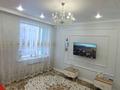 1-комнатная квартира, 50 м², Кабанбай батыра 64 — Рыскулова за 32.5 млн 〒 в Астане, Есильский р-н — фото 3