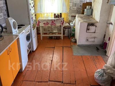 Отдельный дом · 2 комнаты · 37 м² · 9 сот., Папанина 67 за 6 млн 〒 в Риддере