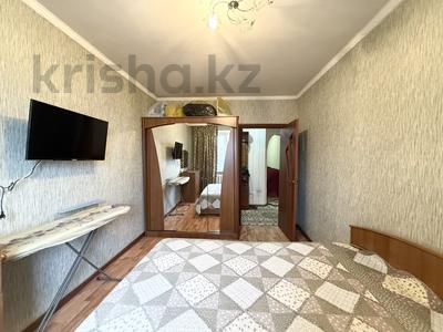 3-бөлмелі пәтер · 59.5 м² · 5/5 қабат, Ташенова 4/4 — ОТЛИЧНЫЙ ВАРИАНТ!!!, бағасы: 25.5 млн ₸ в Астане, Алматы р-н