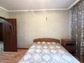 3-бөлмелі пәтер · 59.5 м² · 5/5 қабат, Ташенова 4/4 — ОТЛИЧНЫЙ ВАРИАНТ!!!, бағасы: 25.5 млн ₸ в Астане, Алматы р-н — фото 2