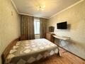 3-бөлмелі пәтер · 59.5 м² · 5/5 қабат, Ташенова 4/4 — ОТЛИЧНЫЙ ВАРИАНТ!!!, бағасы: 25.5 млн ₸ в Астане, Алматы р-н — фото 5