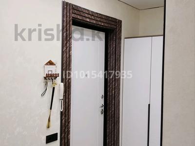 3-комнатная квартира · 63 м² · 5/10 этаж, Центральный 50А за 43 млн ₸ в Кокшетау