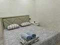 2-комнатная квартира · 42 м² · 7/9 этаж, мкр. Алмагуль, Таумана Амандосова 42 — Ул Амандосова 42 за 16 000 ₸ в Атырау — фото 8