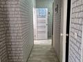 2-бөлмелі пәтер · 46 м² · 1/2 қабат, Шакарима 170 — Страховкая, бағасы: 15 млн ₸ в Усть-Каменогорске, Ульбинский — фото 6