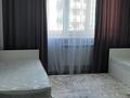 3-комнатная квартира · 98.5 м² · 4/9 этаж, мкр Нурсая, Абулхайыр хана 74-5 за 65 млн ₸ в Атырау — фото 11