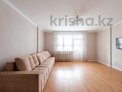 1-бөлмелі пәтер · 46.6 м² · 8/12 қабат, Улы Дала 55, бағасы: ~ 24.6 млн ₸ в Астане, Есильский р-н