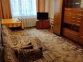 3-бөлмелі пәтер · 65 м² · 2/5 қабат, Назарбаева, бағасы: 21.5 млн ₸ в Петропавловске