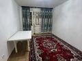 1-комнатная квартира · 47 м² · 1/10 этаж, мкр Шугыла 341/3 за 220 000 ₸ в Алматы, Наурызбайский р-н — фото 10