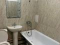 1-комнатная квартира · 47 м² · 1/10 этаж, мкр Шугыла 341/3 за 220 000 ₸ в Алматы, Наурызбайский р-н — фото 12