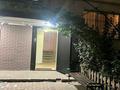 1-комнатная квартира · 47 м² · 1/10 этаж, мкр Шугыла 341/3 за 220 000 ₸ в Алматы, Наурызбайский р-н — фото 16