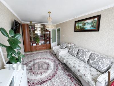 3-комнатная квартира · 63 м² · 3/5 этаж, ул. Сатыбалдина 1 за 22 млн ₸ в Караганде, Казыбек би р-н