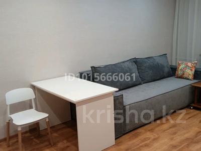 1-бөлмелі пәтер · 32.5 м² · 2/4 қабат, Габдуллина — Байзакова, бағасы: 300 000 ₸ в Алматы, Бостандыкский р-н