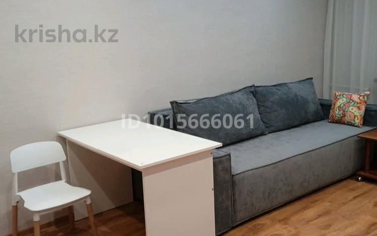1-комнатная квартира · 32.5 м² · 2/4 этаж, Габдуллина — Байзакова за 300 000 ₸ в Алматы, Бостандыкский р-н — фото 2