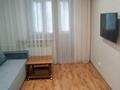 1-комнатная квартира · 32.5 м² · 2/4 этаж, Габдуллина — Байзакова за 300 000 ₸ в Алматы, Бостандыкский р-н — фото 2