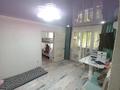 2-бөлмелі пәтер · 46.9 м² · 2/5 қабат, аманжолова 139, бағасы: 14.5 млн ₸ в Уральске — фото 3