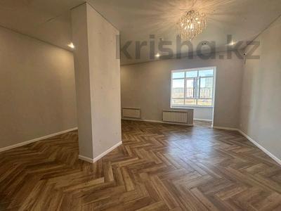 Свободное назначение, офисы, салоны красоты, образование, конференц-залы, кабинеты и рабочие места, студии · 43 м² за 559 000 ₸ в Астане, Есильский р-н