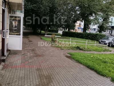 Дүкендер мен бутиктер · 45 м², бағасы: 35 млн ₸ в Усть-Каменогорске, Ульбинский