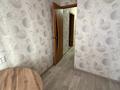 1-бөлмелі пәтер · 31 м² · 5/5 қабат, 50 лет октября 72, бағасы: 90 000 ₸ в Рудном — фото 2