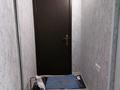 2-комнатная квартира · 50 м² · 2/5 этаж, Желтоксан 2 — Напротив ТРЦ "Магнум" за 150 000 ₸ в 