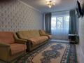 2-комнатная квартира · 50 м² · 2/5 этаж, Желтоксан 2 — Напротив ТРЦ "Магнум" за 150 000 ₸ в  — фото 3