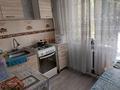 2-комнатная квартира · 50 м² · 2/5 этаж, Желтоксан 2 — Напротив ТРЦ "Магнум" за 150 000 ₸ в  — фото 7