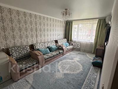 2-комнатная квартира · 48 м² · 1/5 этаж, мкр Фёдоровка , Орлова 107 за 14.5 млн ₸ в Караганде, Казыбек би р-н
